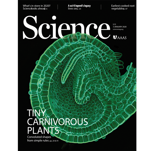Front cover of Science magazine showing a bladderwort trap in green